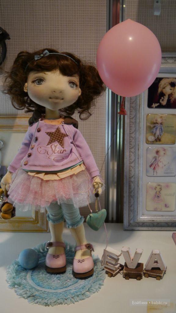 III Международная Выставка "Искусство Куклы"