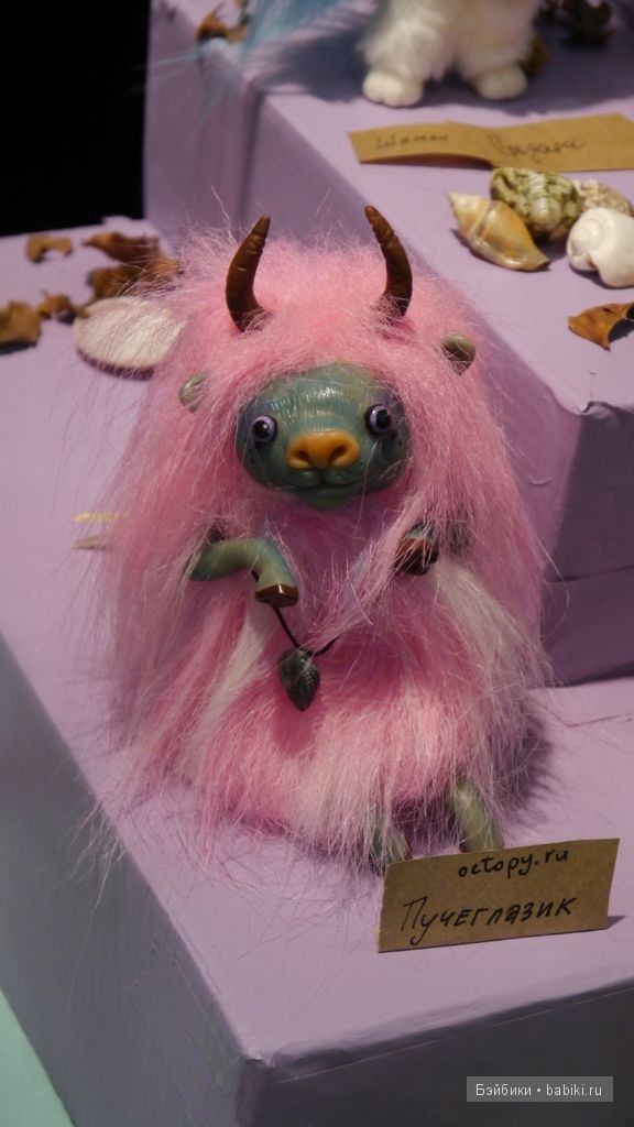 III Международная Выставка "Искусство Куклы"