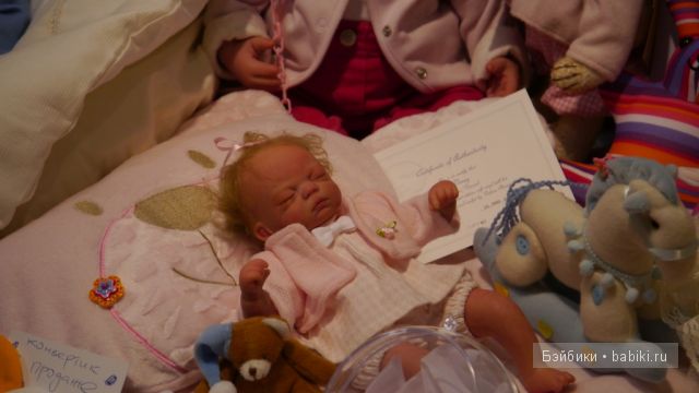 III Международная Выставка "Искусство Куклы"