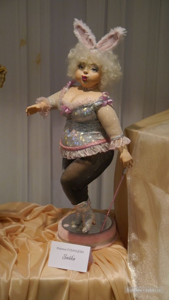 III Международная Выставка "Искусство Куклы"