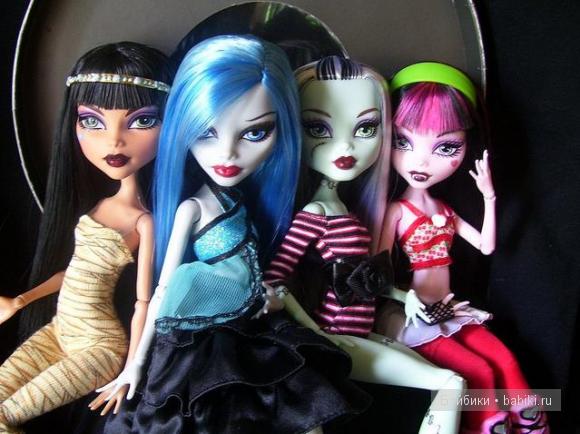 monster high