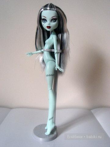 monster high