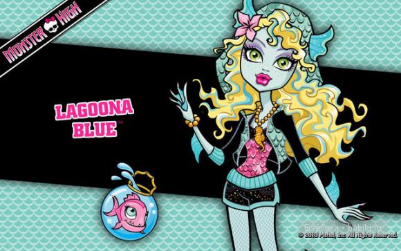 monster high