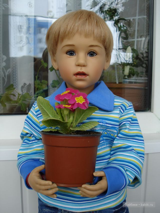 Маркус и Ола от Сессиль Скилле