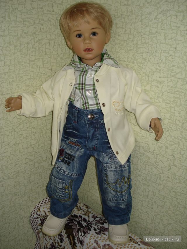 Маркус и Ола от Сессиль Скилле