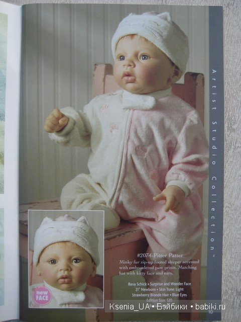 Каталог кукол Lee Middleton 2007 (часть 1)