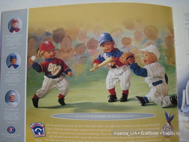 Каталог кукол Lee Middleton 2001 (фото 6)