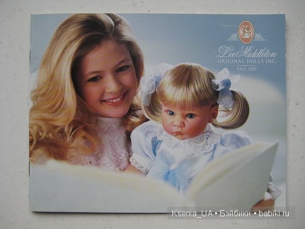 Каталог кукол Lee Middleton 2001