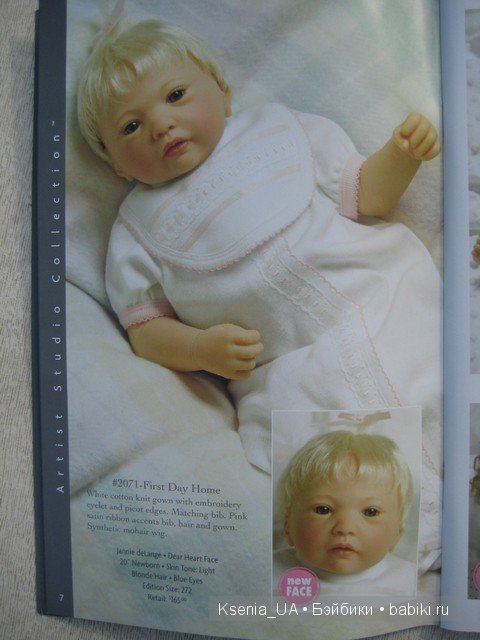 Каталог кукол Lee Middleton 2007 (часть 1) (фото 8)