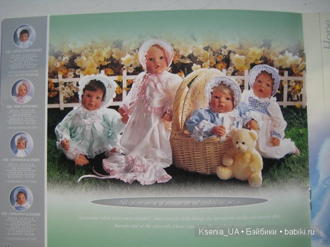 Каталог кукол Lee Middleton 2001 (фото 10)