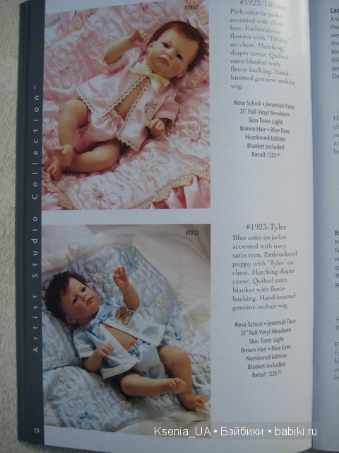 Каталог кукол Lee Middleton 2007 (часть 1)