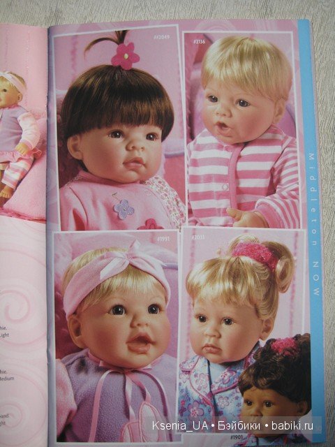 Каталог кукол Lee Middleton 2007 (часть 1)