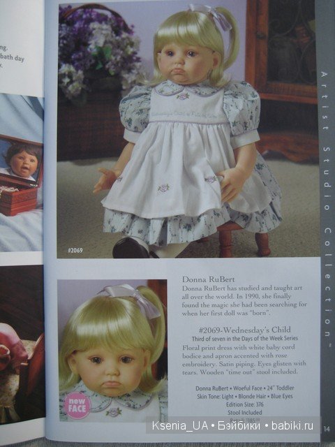 Каталог кукол Lee Middleton 2007 (часть 1)