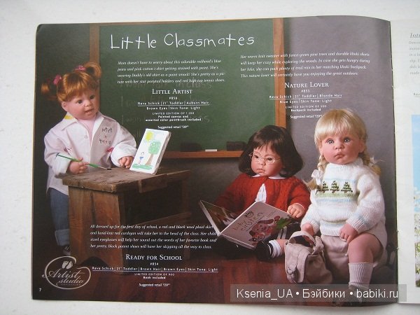Каталог кукол Lee Middleton 2004 (фото 8)