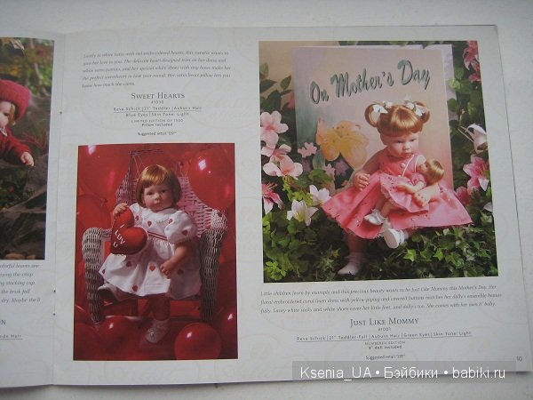 Каталог кукол Lee Middleton 2004 (фото 10)