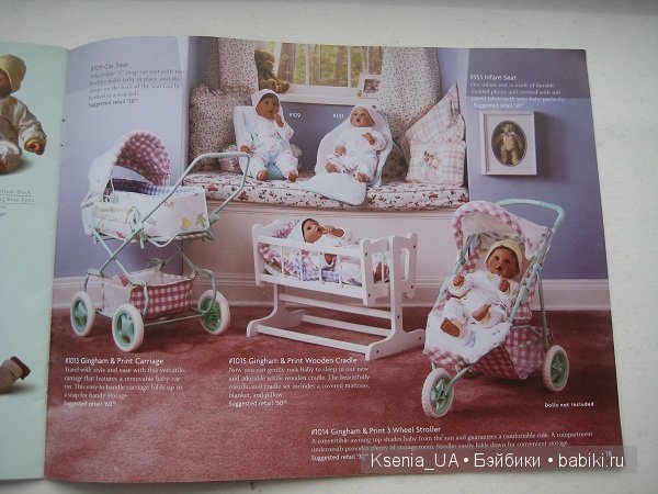 Каталог кукол Lee Middleton 2004