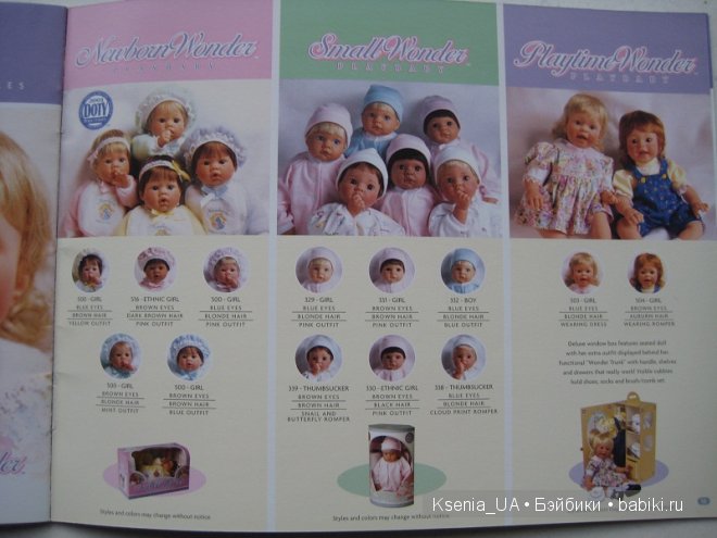 Каталог кукол Lee Middleton 2001