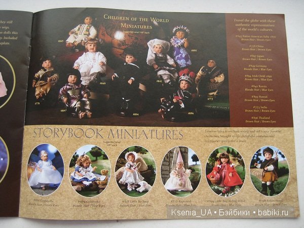 Каталог кукол Lee Middleton 2004