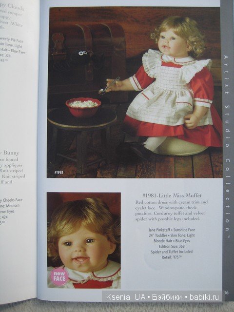 Каталог кукол Lee Middleton 2007 (часть 1)
