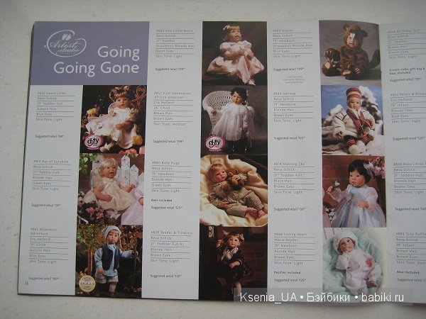 Каталог кукол Lee Middleton 2004
