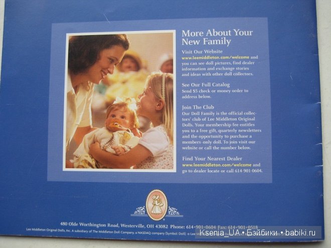 Каталог кукол Lee Middleton 2001