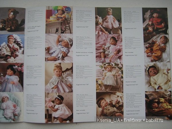 Каталог кукол Lee Middleton 2004