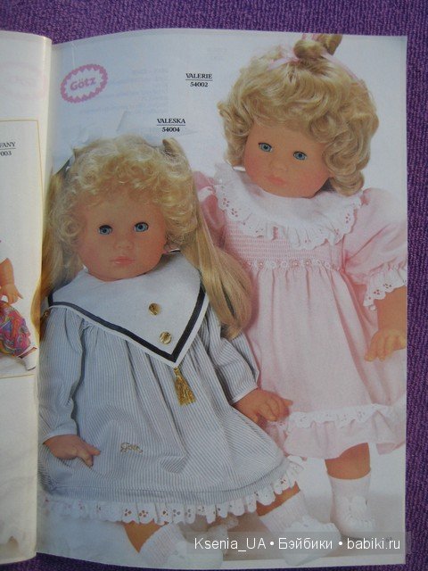 Каталог Gotz 1991 год (вторая часть)