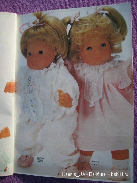 Каталог Gotz 1991 год (вторая часть)