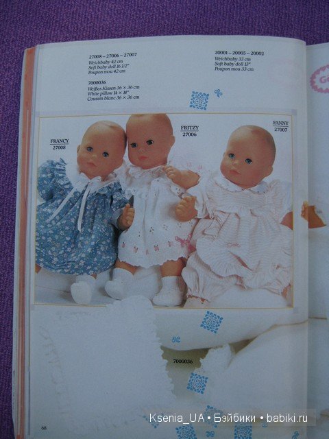 Каталог Gotz 1991 год (вторая часть)