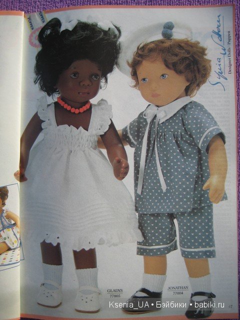 Каталог Gotz 1991 год (вторая часть) (фото 10)