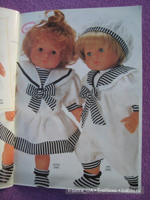 Каталог Gotz 1991 год (вторая часть)