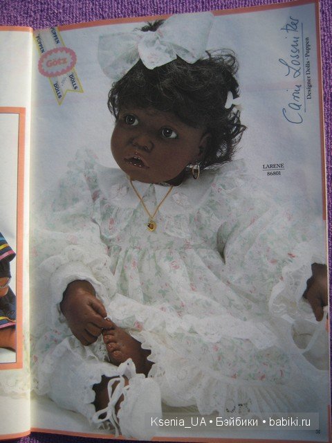 Каталог Gotz 1991 год (вторая часть)