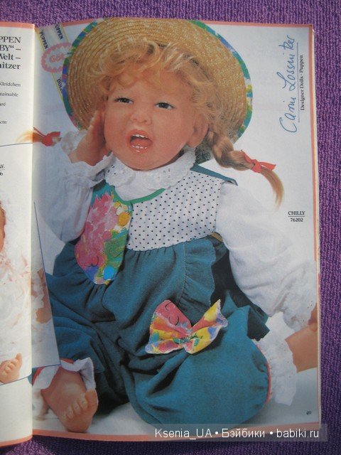 Каталог Gotz 1991 год (вторая часть)