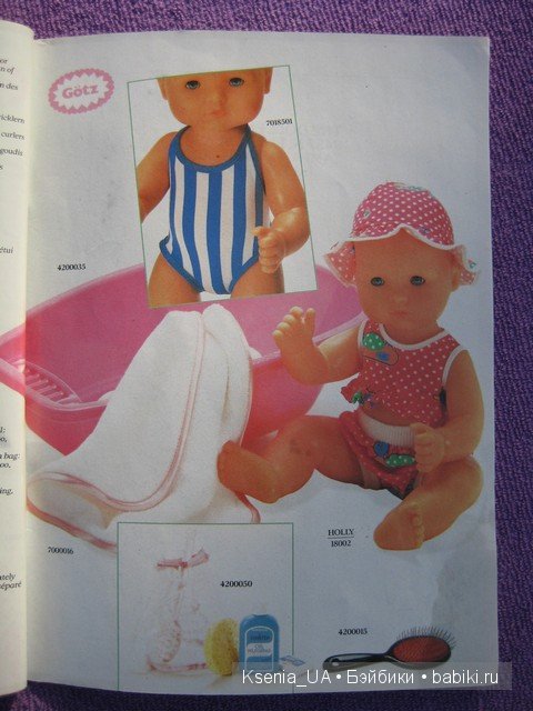 Каталог Gotz 1991 год (вторая часть)