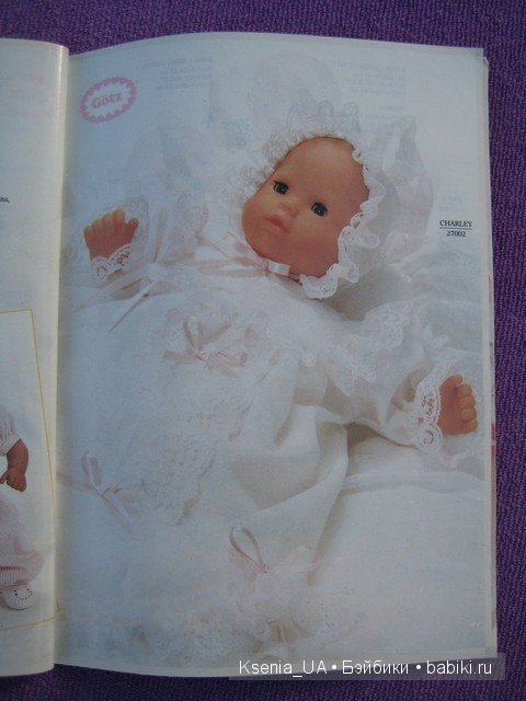 Каталог Gotz 1991 год (вторая часть)