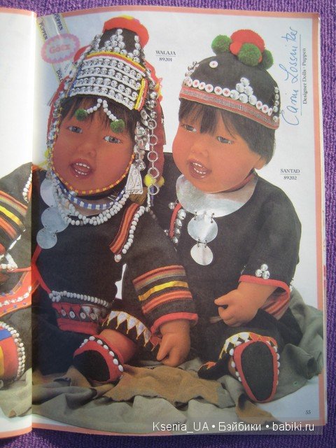 Каталог Gotz 1991 год (вторая часть)