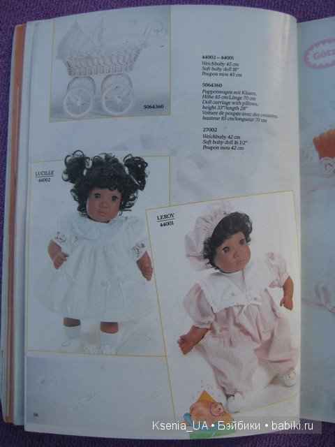 Каталог Gotz 1991 год (вторая часть)