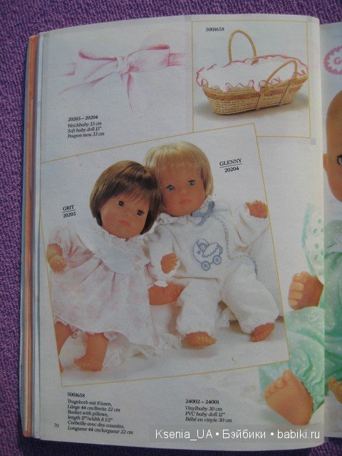 Каталог Gotz 1991 год (вторая часть)