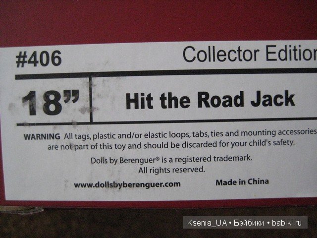 малыш Berenguer из мягкого силикон-винила