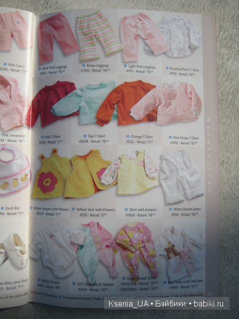 Каталог кукол Lee Middleton 2007