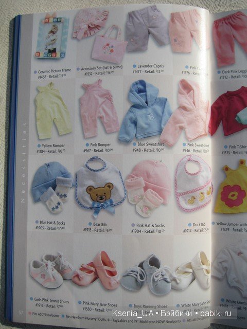 Каталог кукол Lee Middleton 2007 (часть 2)