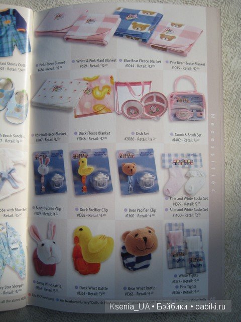 Каталог кукол Lee Middleton 2007