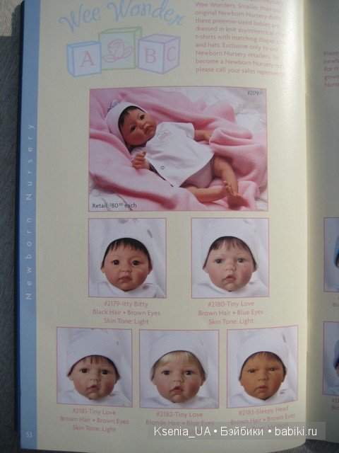 Каталог кукол Lee Middleton 2007 (часть 2) (фото 10)