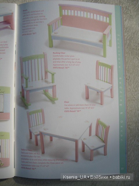 Каталог кукол Lee Middleton 2007