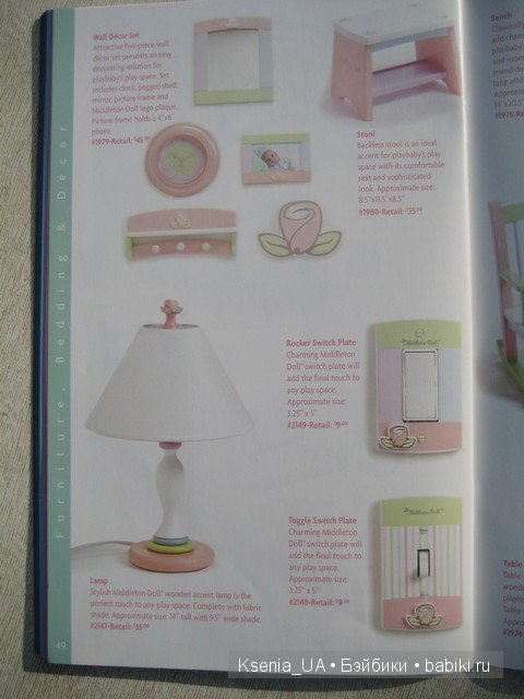 Каталог кукол Lee Middleton 2007 (часть 2) (фото 8)