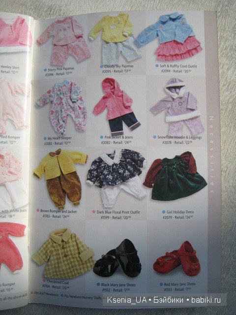 Каталог кукол Lee Middleton 2007 (часть 2)