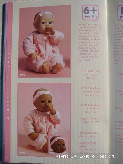 Каталог кукол Lee Middleton 2007 (часть 2) (фото 2)