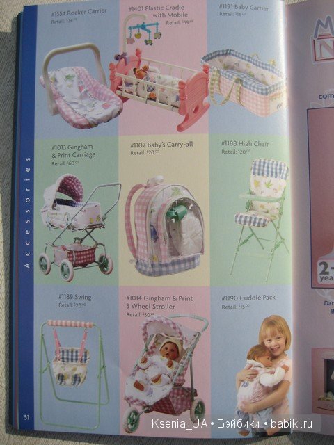 Каталог кукол Lee Middleton 2007 (часть 2) (фото 9)