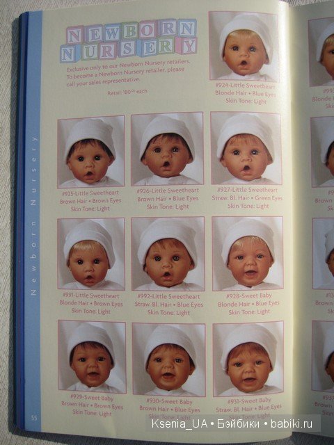 Каталог кукол Lee Middleton 2007 (часть 2)