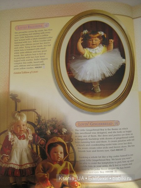 Каталог кукол Lee Middleton 2000 The Spring